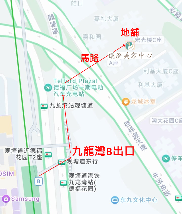 路线图